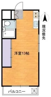 松竹レジデンス【3階】の間取り