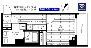 グランドコンシェルジュ日本橋水天宮【7階】の間取り