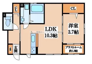 オレンジコート【1階】の間取り