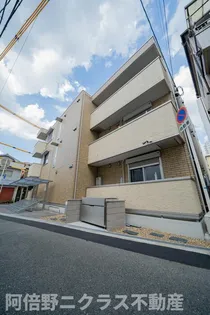 セジュールたまでの画像