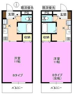 ブルーウッド【3階】の間取り