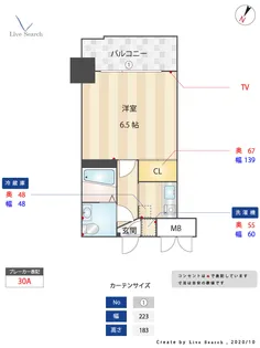 エステート・モア平尾駅前通り【3階】の間取り