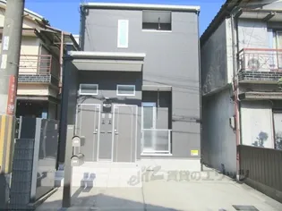 あんしん走谷の画像