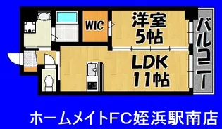 ヴァーグポルトグラン【4階】の間取り