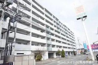 熊本県熊本市中央区水前寺3【マンション】の外観