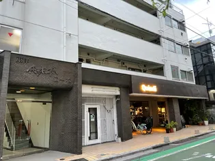 東洋代々木上原コーポ【5階】の外観