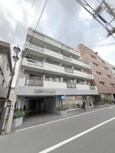 アビーロードの画像
