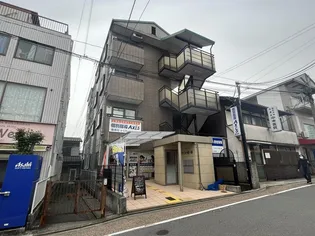 ACメゾン藤森の画像