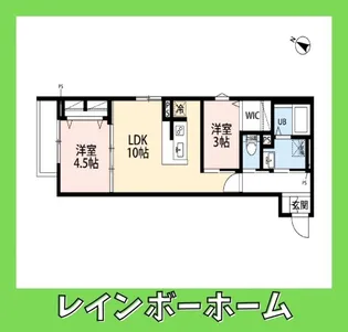 robot home 新松戸東【2階】の間取り