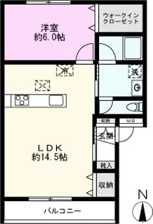 リリカーサ【1階】の間取り