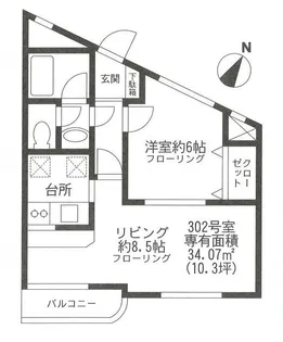 ベルマーレ学芸大【3階】の間取り