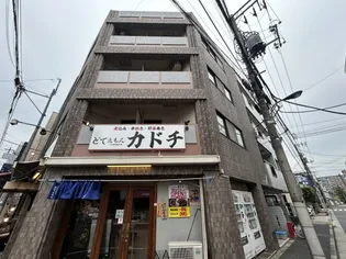 ART VIVANTの画像