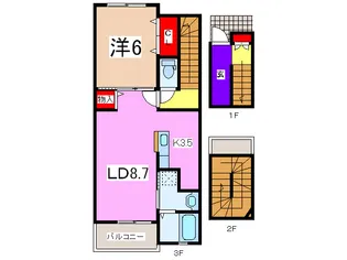 ルストパラディI【3階】の間取り