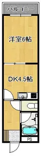 ニュートラルビル【3階】の間取り