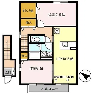 ハイツ ラポルテ A棟【2階】の間取り
