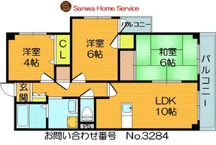 川島第21ビル【2階】の間取り