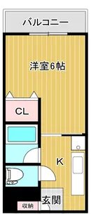 サンライズハイツ【3階】の間取り