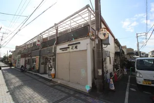 都ハイムBの画像