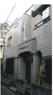 パールハイツの画像