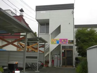 小杉マンションの画像