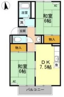 2DKの間取り画像