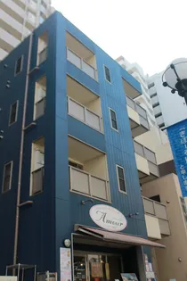 アンプルール フェール アイの画像