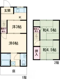 京都府京都市右京区太秦百合ケ本町【一戸建】の間取り