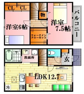 ディアコート亀山南Aの間取り