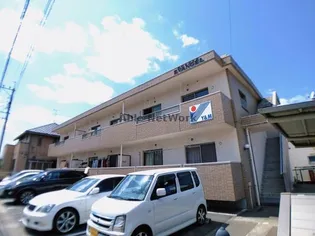 エバンジェルの画像