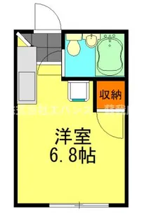 宮崎ハイツ【2階】の間取り