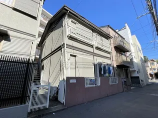 神奈川県横浜市港北区大曽根1【アパート】の外観