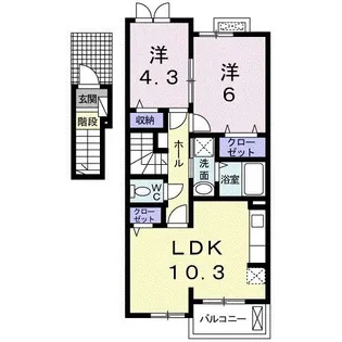 アルミネ【2階】の間取り
