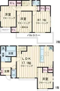 東京都町田市図師町【一戸建】の間取り