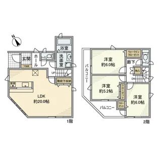 東京都足立区六木1【一戸建】の間取り
