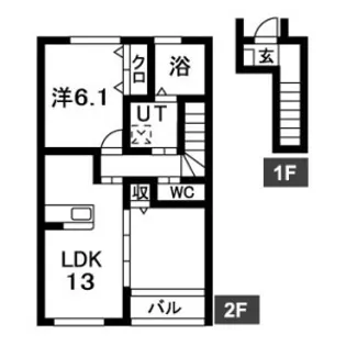 サンローズB【2階】の間取り