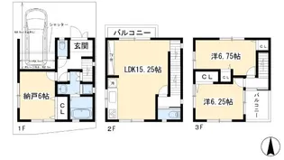 京都府京都市左京区田中大堰町【一戸建】の間取り