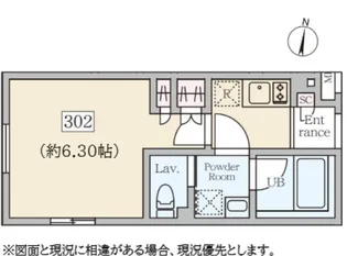 ReveResidence初台【3階】の間取り