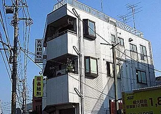 五光ビルの画像