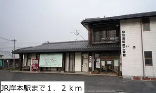 レスポワールII【1階】の周辺