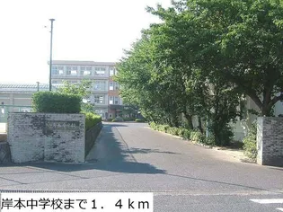 レスポワールII【1階】の周辺