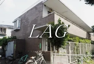 イズミコートIの画像