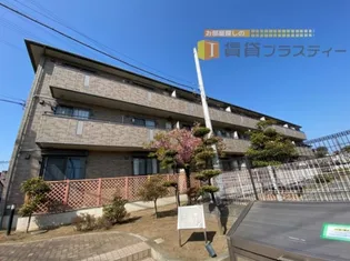 千葉県市川市二俣2【アパート】の外観