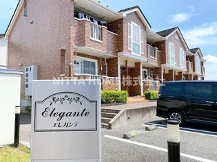 エレガンテの画像