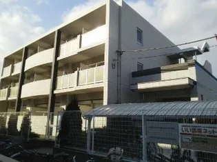 神奈川県横浜市港北区新羽町【マンション】の外観