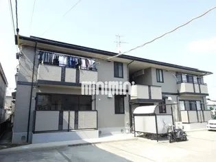 シプレモンターニュの画像