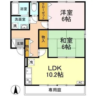 ラポール宮内A【2階】の間取り
