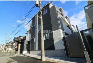 VOIER SOLEIL NISHITSUGAの画像