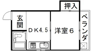 ハイツオカモト【4階】の間取り