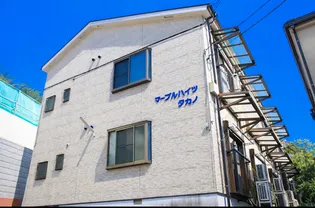 マーブルハイツタカノの画像