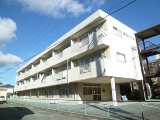 高丘ハイツの画像